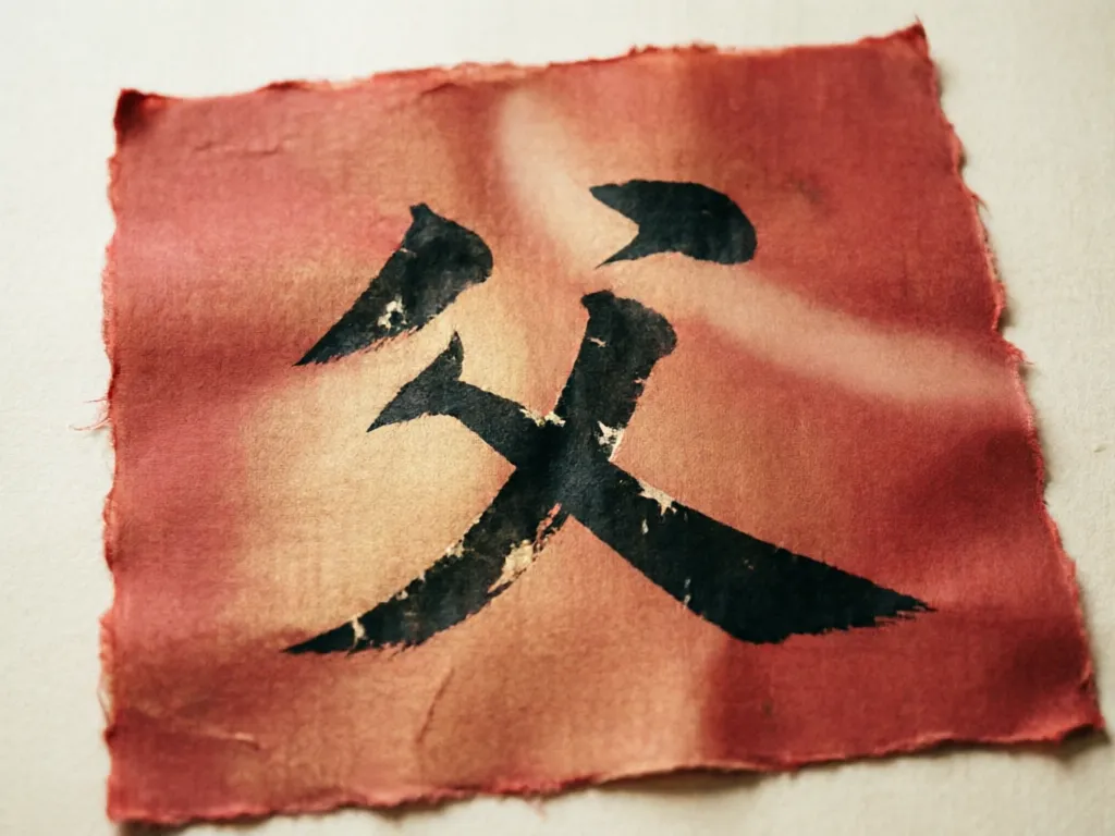 fr-how-to-call-father-and-mother-in-chinese-imgslot-1