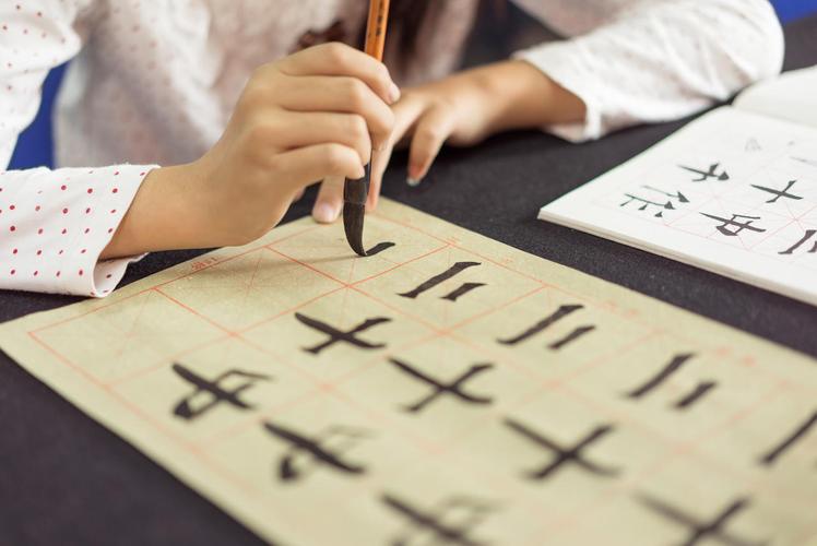 Handwriting