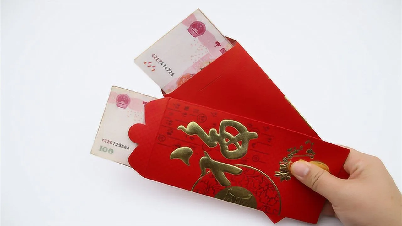 Hongbao (red envelopes)