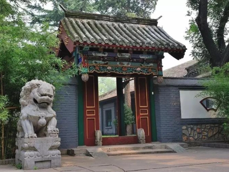 Tsinghua Garden