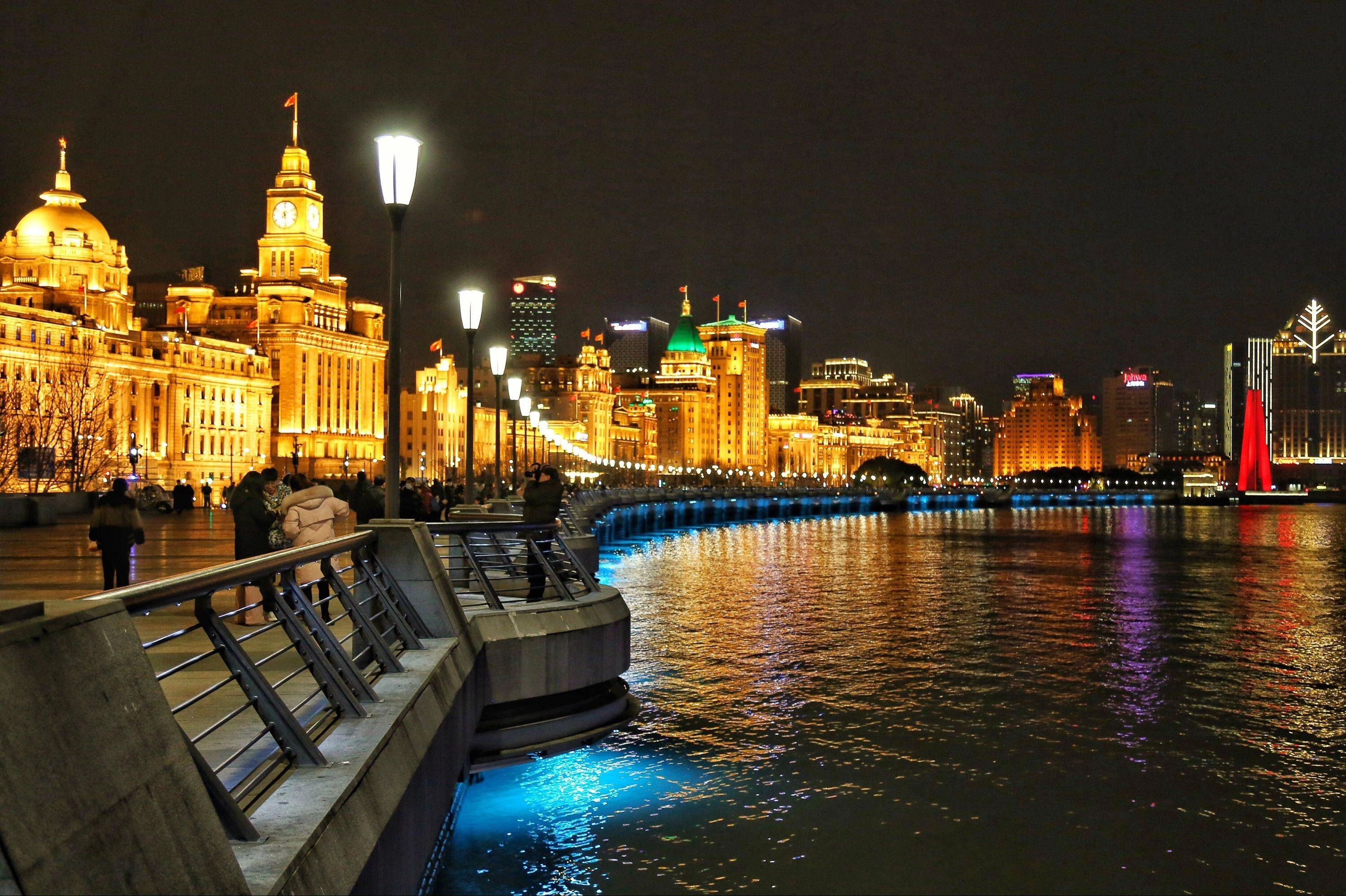 Shanghai abbreviation 沪 (Hù)